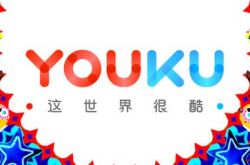 （教程经验）贵州六盘水公司在哪里_哔哩哔哩-3